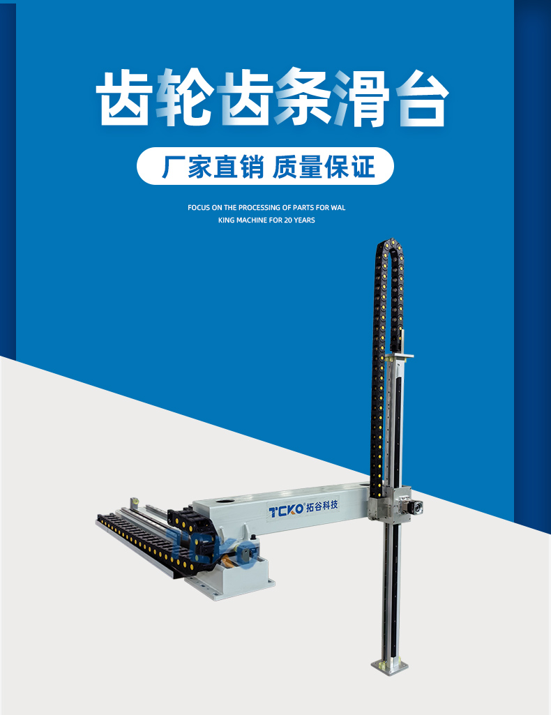 详情_08.jpg
