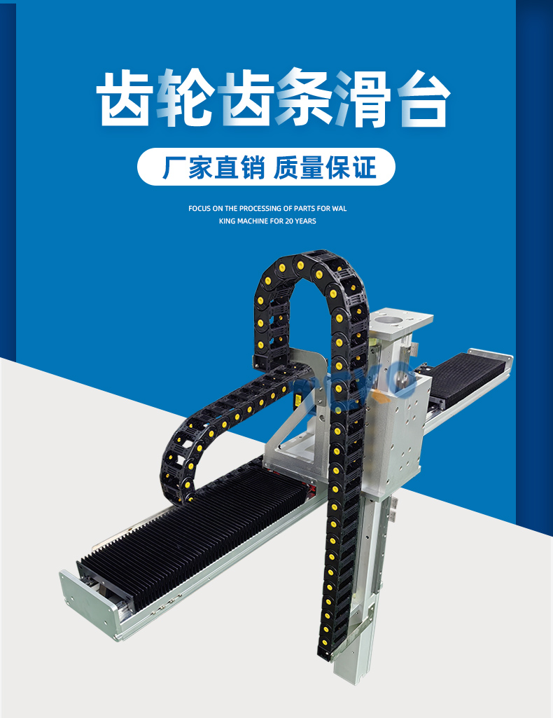 详情_08.jpg