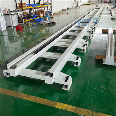 长行程机器人地轨